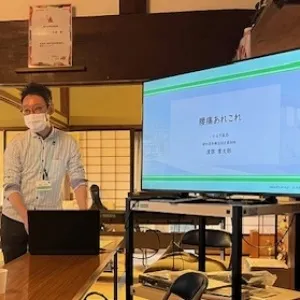 腰痛あれこれ…いかるぎ薬局さんのミニ講座-1-（令和6年）