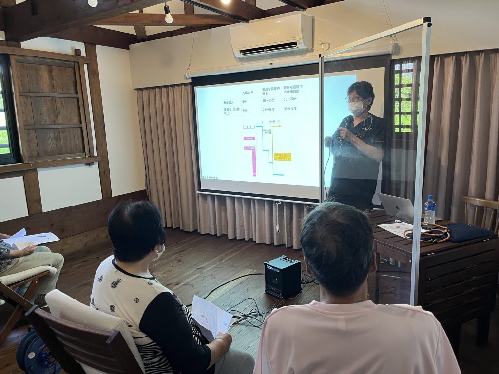 ほっとなみカフェ