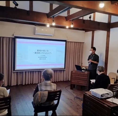 薬局の使い方～薬剤師ってどんな人？～いかるぎ薬局さんのミニ講座-3（令和7年）