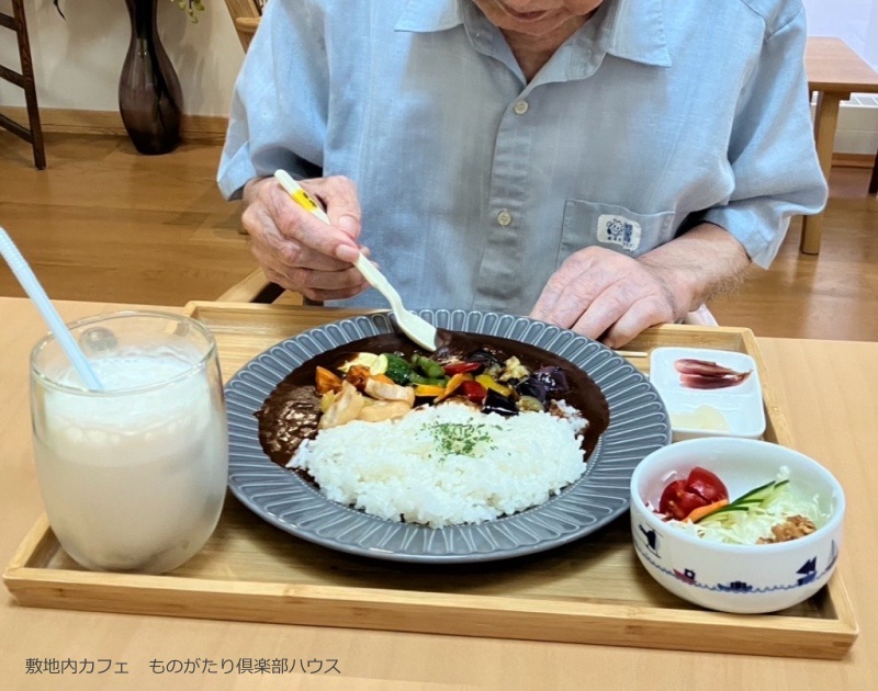 ものがたりの郷