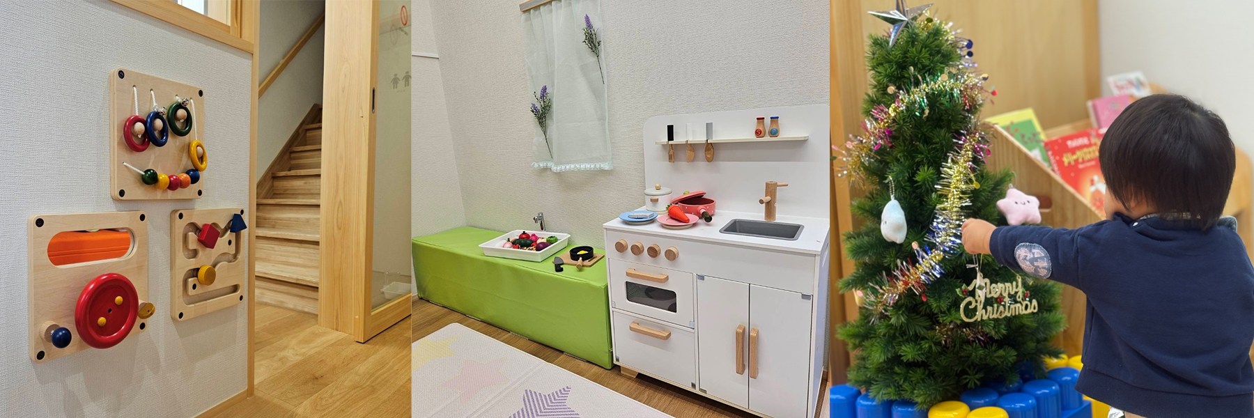 お子様が病気の「回復期に至らない場合」であり、集団保育や家庭での保育ができない期間、そのお子さんを一時的にお預かりし、子育てと仕事の両立を支援します。