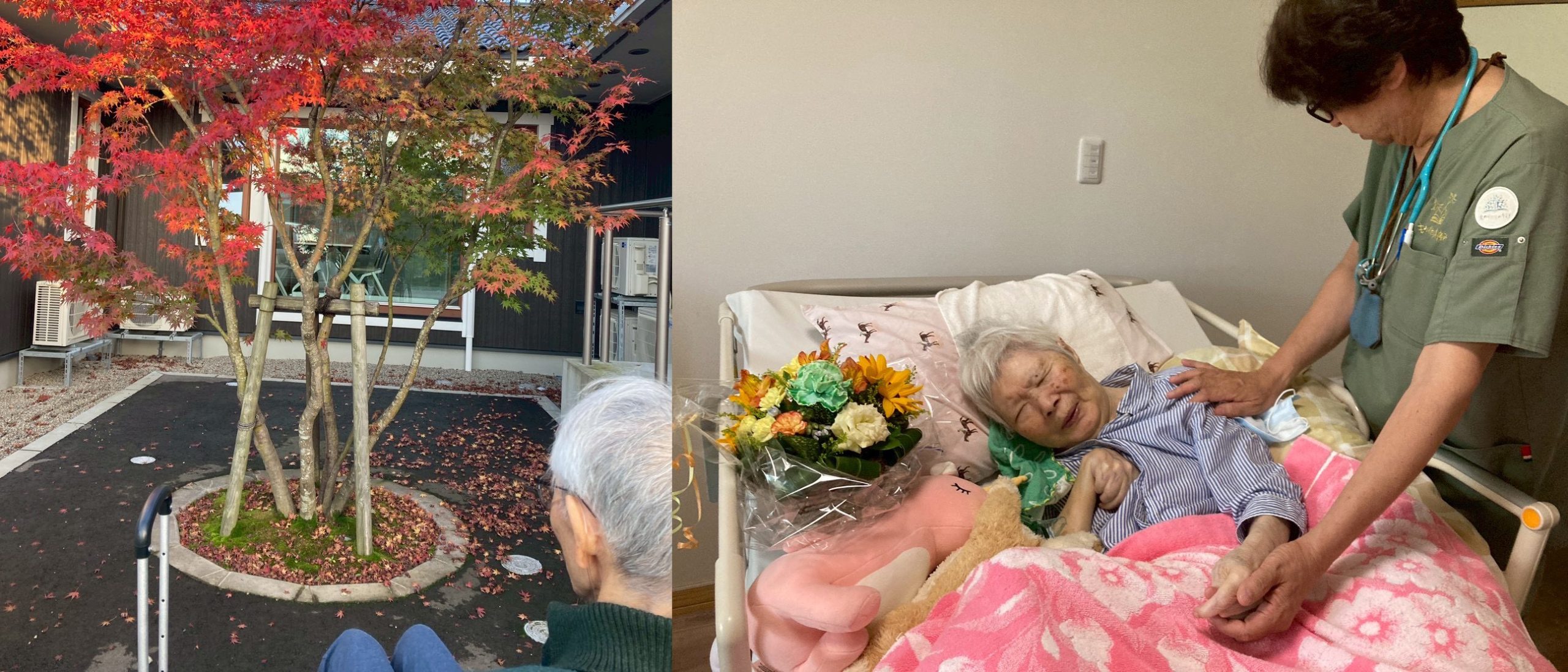 ものがたりの郷