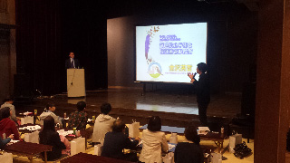 ものがたり在宅塾2014