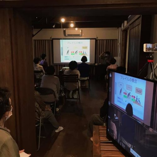 ほっとなみカフェ