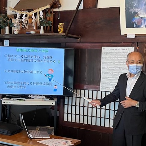 睡眠障害（不眠症）と治療薬…くすりと食事のいい話-4