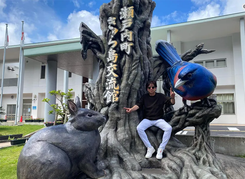 奄美黄島で講演