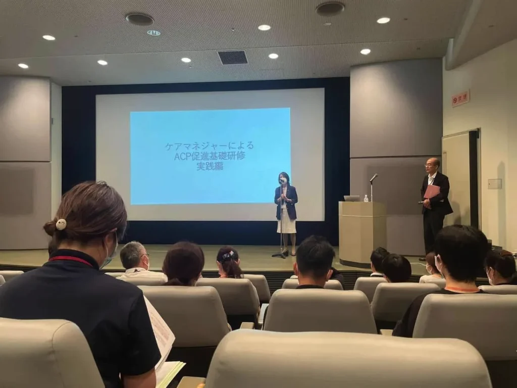 ケアマネジャーによる「人生会議(ACP)」促進事業