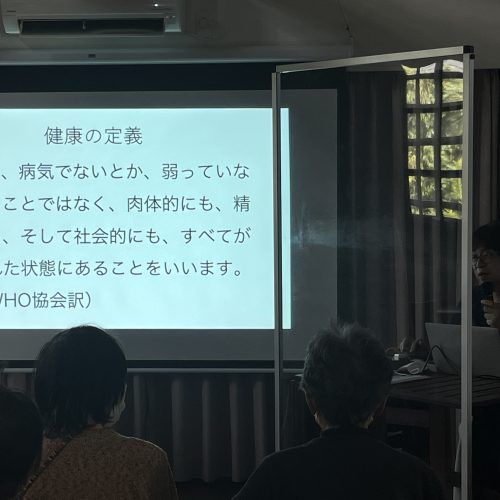 ほっとなみカフェ