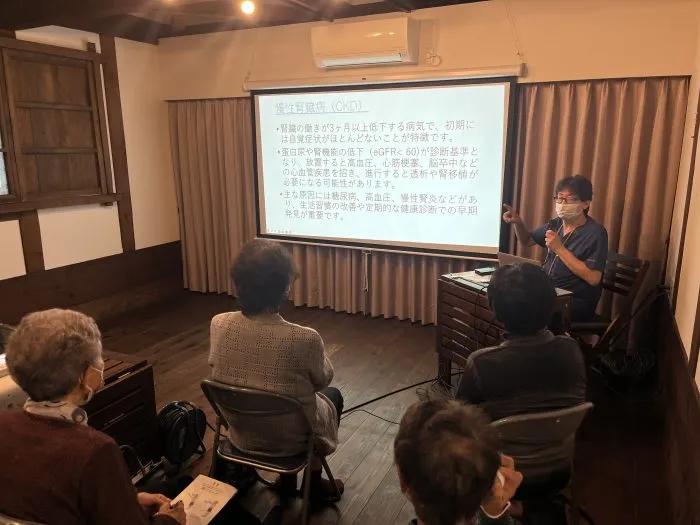 健康で幸せな生活の実現