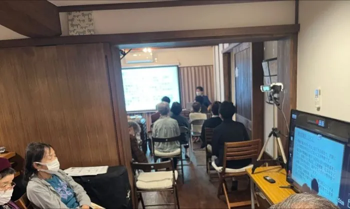 健康で幸せな生活の実現