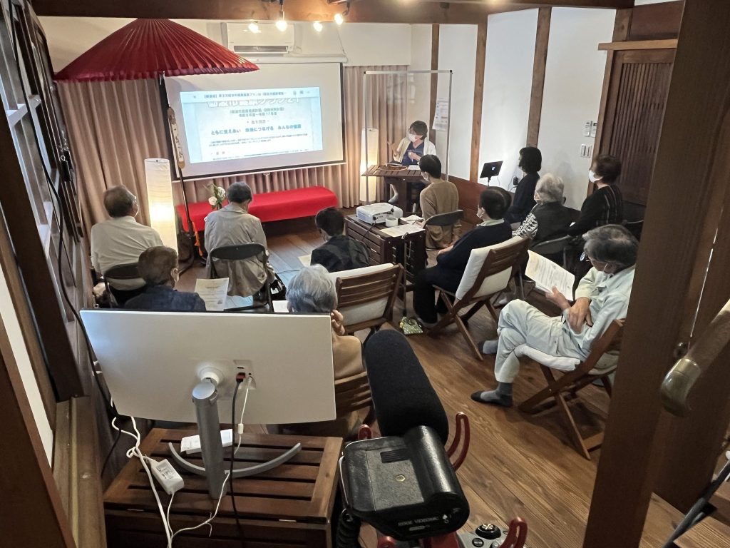 ほっとなみカフェ