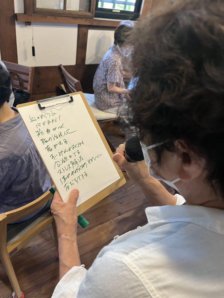 ほっとなみカフェ