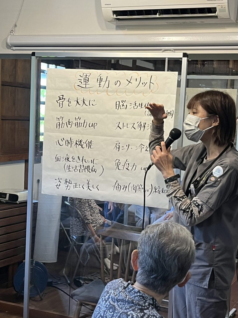 ほっとなみカフェ