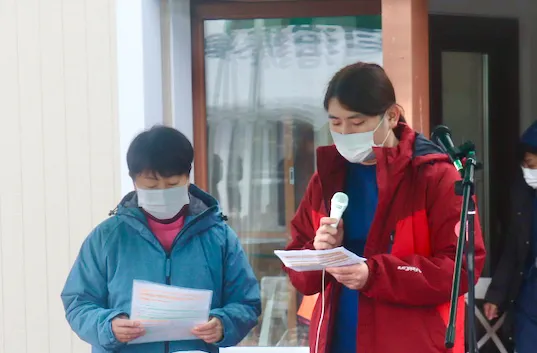 餅つき大会司会