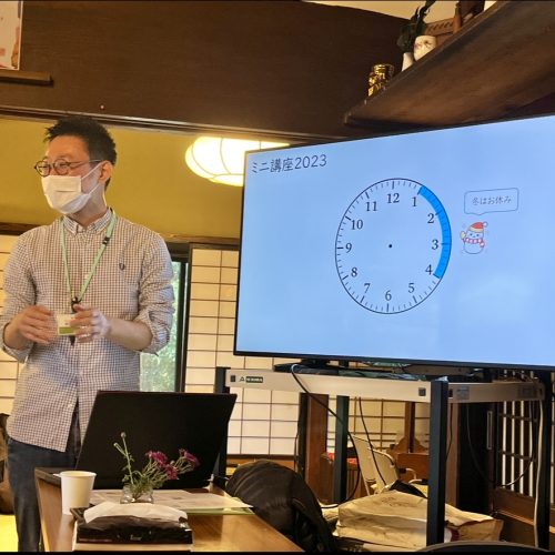 身近なくすり〜保湿剤〜…いかるぎ薬局さんのミニ講座-6