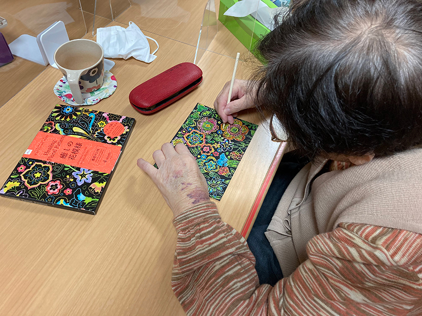 ものがたりデイサービスセンター