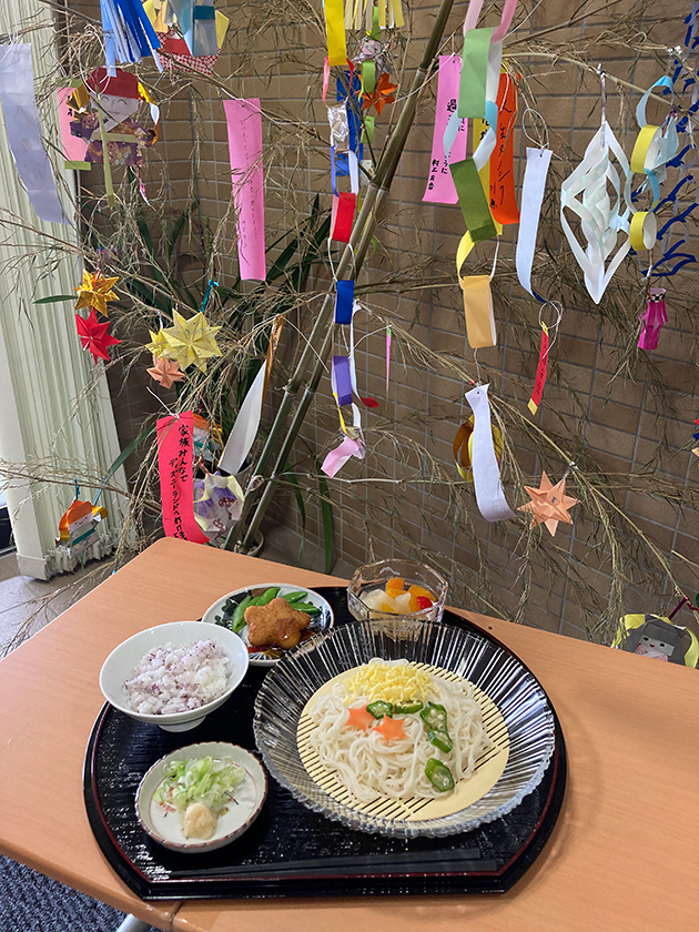 ものがたりデイサービスセンター