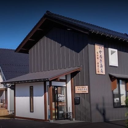 血糖値を上げにくくする炭水化物…くすりと食事のいい話-1