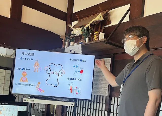 骨粗しょう症について～知る、防ぐ、治療する～…いかるぎ薬局さんのミニ講座-2（令和7年）