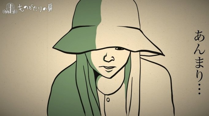 「命」と「いのち」のバランスが医療の神髄