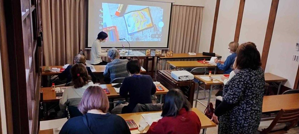 臨床美術(金色屏風絵)