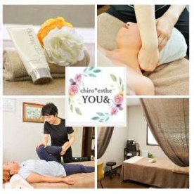 美姿勢サロン カイロ*エステゆ〜あん
