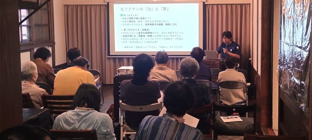 令和8年度/第1回ほっとなみカフェ at.ものがたりの街