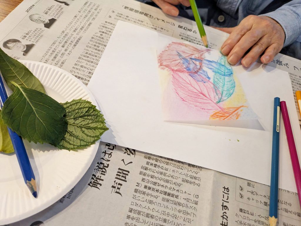 ［臨床美術］葉っぱのフロッタージュ