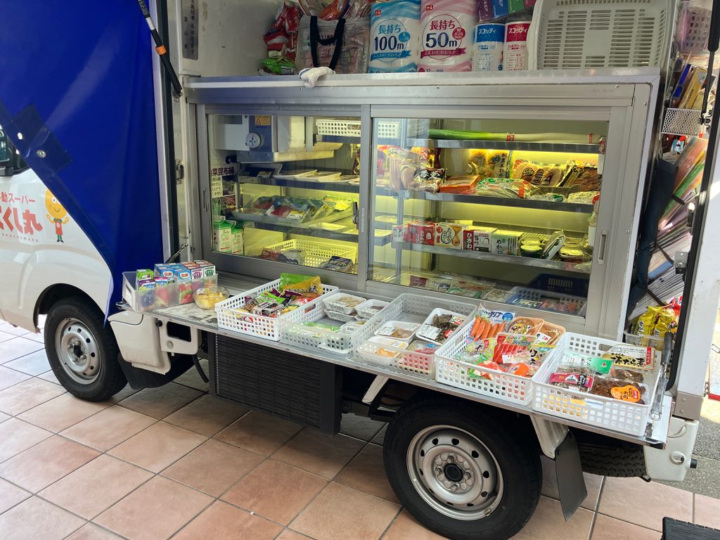 ものがたりホームヘルパーステーション