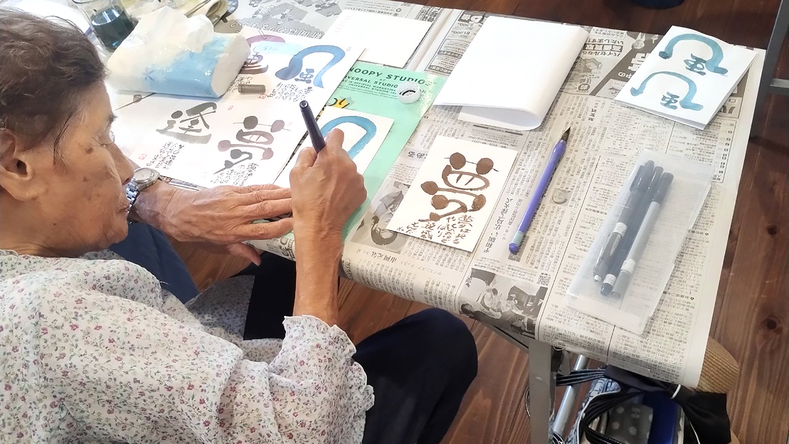 【イベント報告】自分らしさと笑顔があふれる！「己書（おのれしょ）」幸座、開催しました